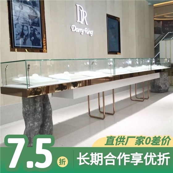 廣東珠寶展柜定做 廣東珠寶展柜定做