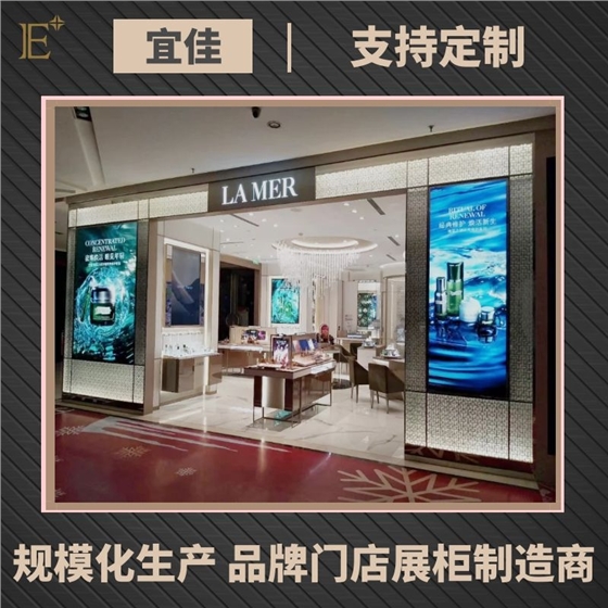 制作化妝品展柜哪家好 制作化妝品展柜哪家好