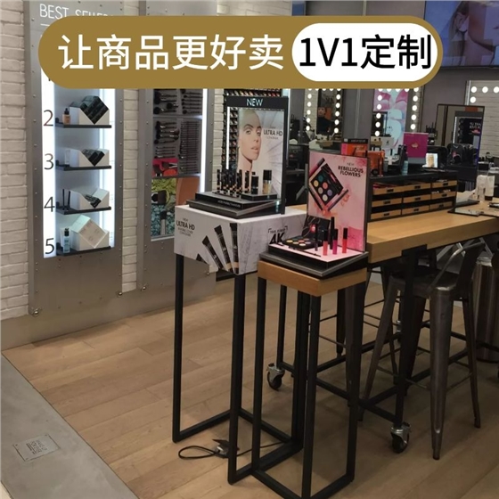 化妝品展柜設(shè)計(jì)報(bào)價(jià) 化妝品展柜設(shè)計(jì)報(bào)價(jià)
