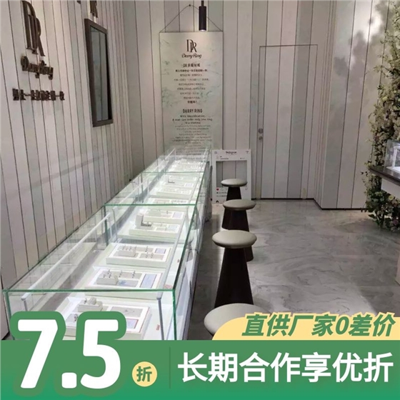 珠寶展示柜定做價(jià)格 珠寶展示柜定做價(jià)格