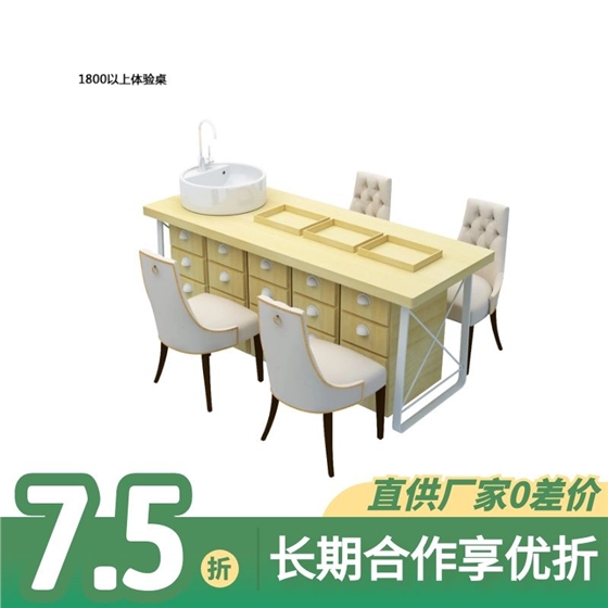 化妝品展示柜定制廠家 化妝品展示柜定制廠家