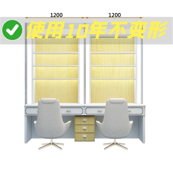 化妝品展示柜定制廠家 化妝品展示柜定制廠家