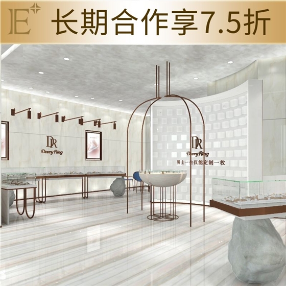 高檔珠寶柜子 高檔珠寶柜子