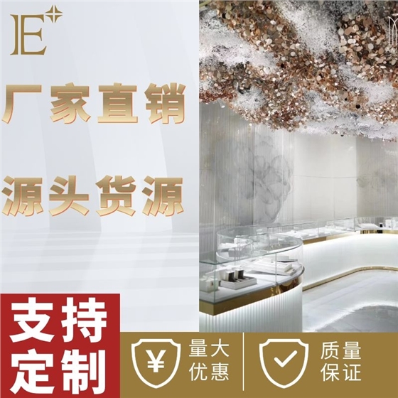 珠寶展柜定做