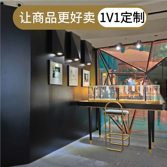 展具設(shè)計(jì)珠寶展柜