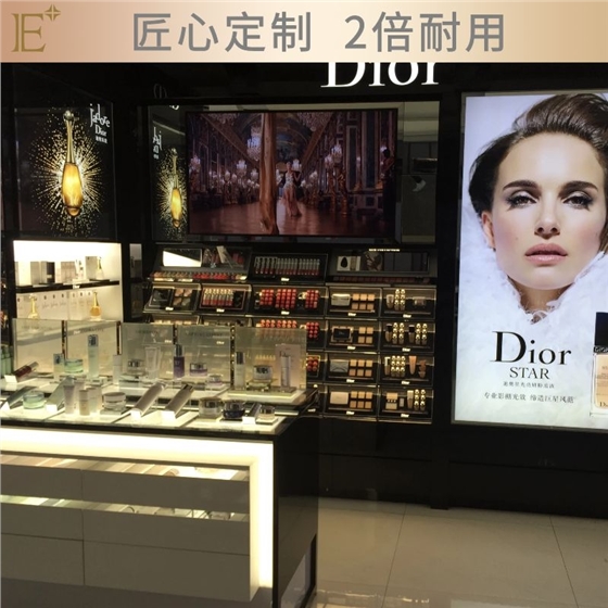 化妝品柜臺制作廠家