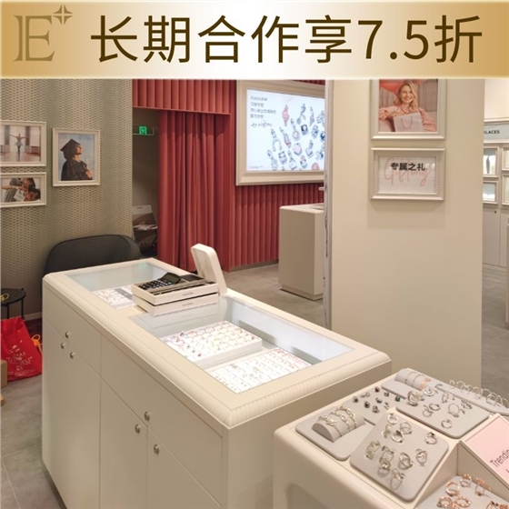 珠寶店首飾展示臺(tái) 珠寶店首飾展示臺(tái)