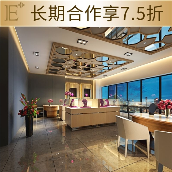 珠寶首飾展示柜 珠寶首飾展示柜