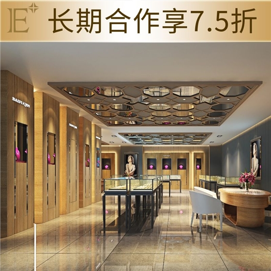 珠寶展柜多少錢一米 珠寶展柜多少錢一米