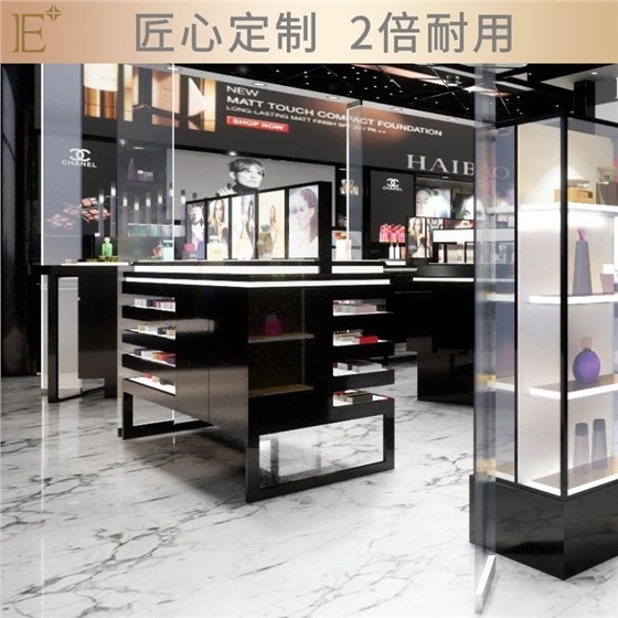 化妝品貨柜展示柜