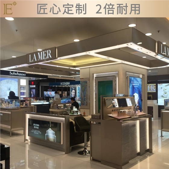 商場(chǎng)化妝品柜臺(tái)