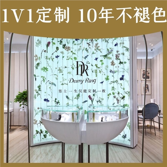 珠寶展柜定做廠家