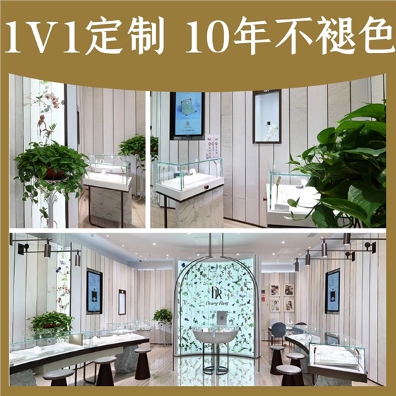珠寶展柜定做 珠寶展柜定做