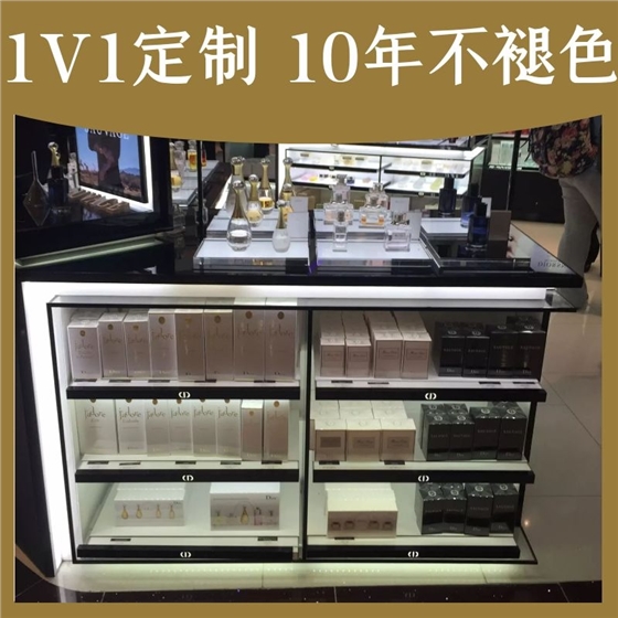 化妝品展示柜廠家 化妝品展示柜廠家