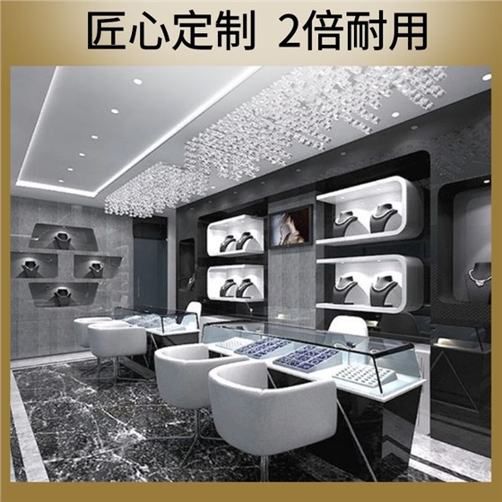 珠寶柜臺(tái)定制廠家 珠寶柜臺(tái)定制廠家