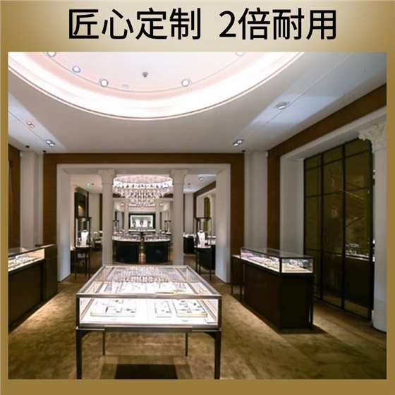 珠寶柜臺定制 珠寶柜臺定制