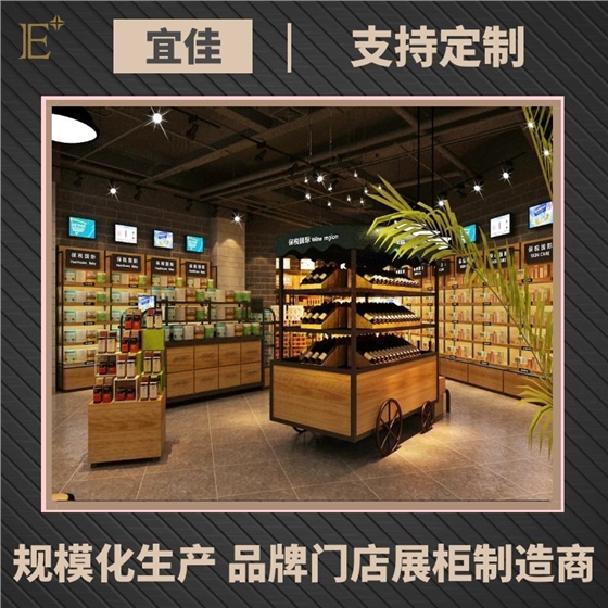 化妝品柜臺(tái)多少錢