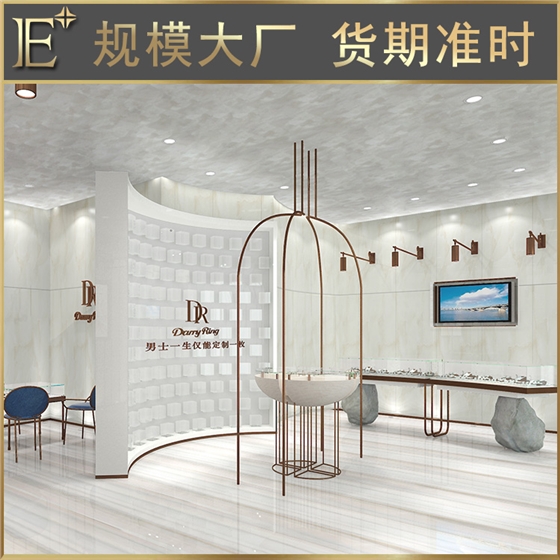 深圳飾品展示架 深圳飾品展示架