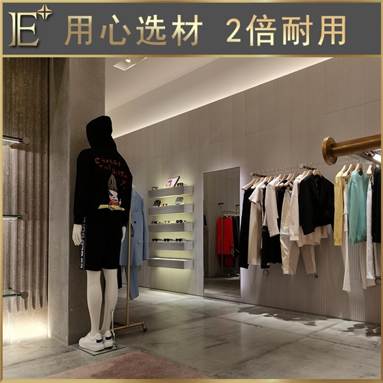 女裝店服裝展示架 女裝店服裝展示架