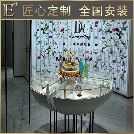 珠寶展示柜定制