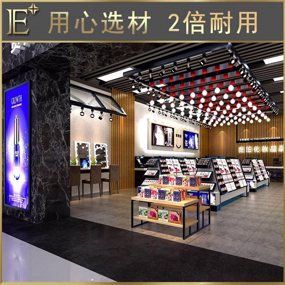 化妝品展柜生產(chǎn)商 化妝品展柜生產(chǎn)商