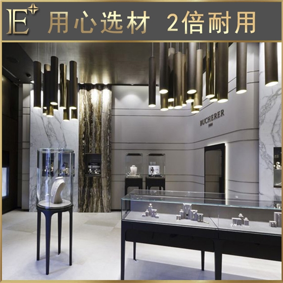 訂做珠寶展示柜