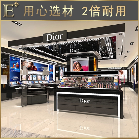 化妝品展示柜生產(chǎn)廠家 化妝品展示柜生產(chǎn)廠家