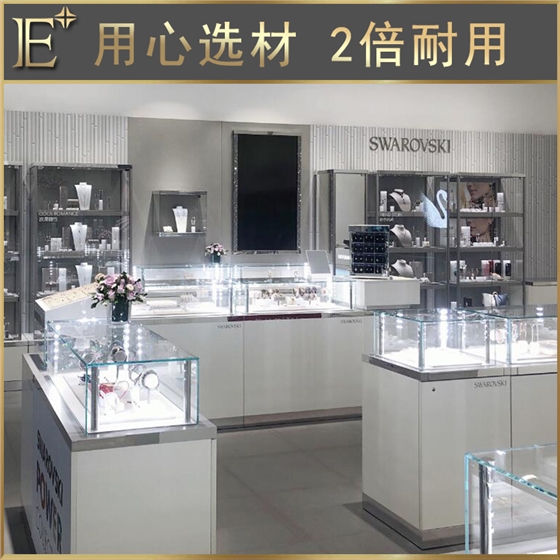 珠寶展架定制 珠寶展架定制