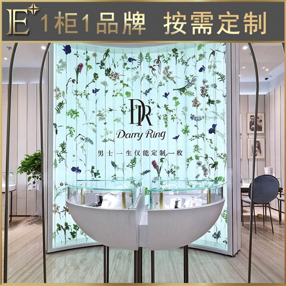 珠寶展廳展柜 珠寶展廳展柜