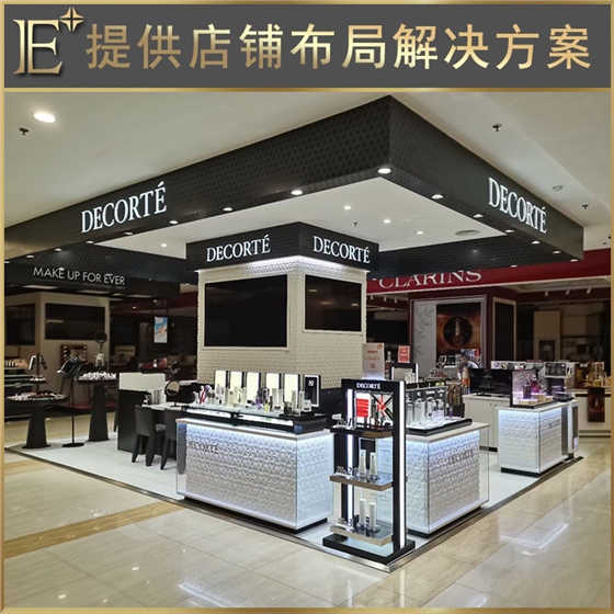 圓形化妝品展架