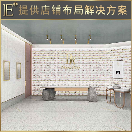 定制珠寶展示柜 定制珠寶展示柜