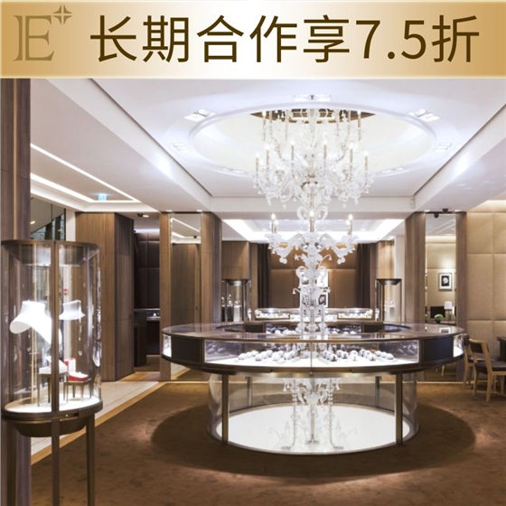 裝修珠寶店柜臺 裝修珠寶店柜臺