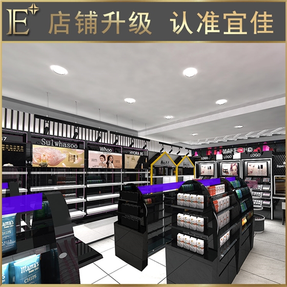 化妝品柜子展示柜