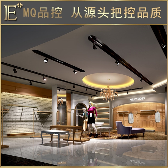 服裝展臺設(shè)計(jì) 服裝展臺設(shè)計(jì)