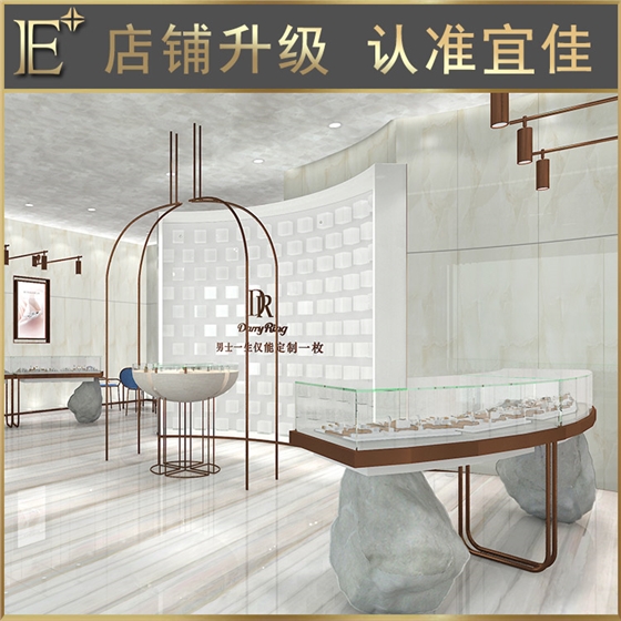 珠寶陳列道具公司