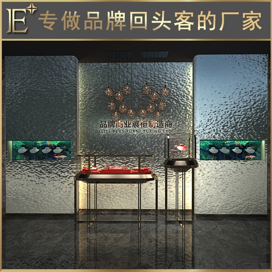 定做珠寶柜臺 定做珠寶柜臺