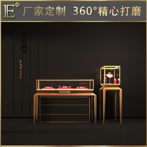 商場道具制作廠家