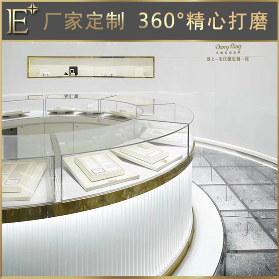 大品牌珠寶展柜制作 大品牌珠寶展柜制作