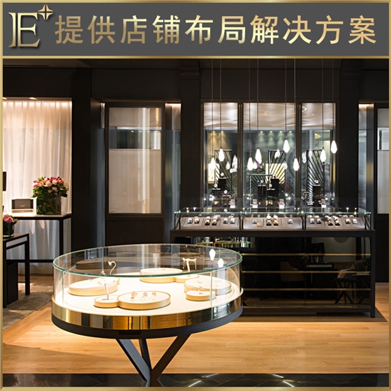 輕奢展示柜 輕奢展示柜