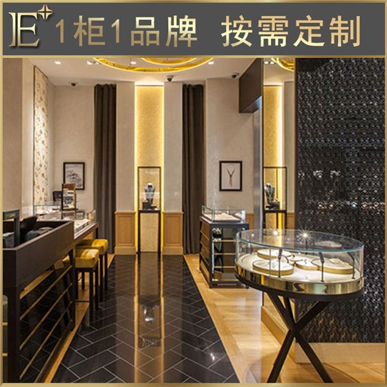 輕奢展示柜 輕奢展示柜