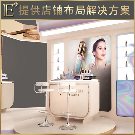 彩妝化妝品展柜定做 彩妝化妝品展柜定做