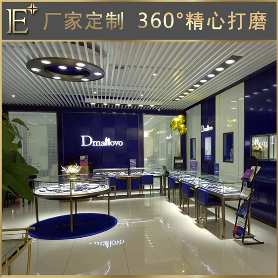 展示柜生產(chǎn)廠家 展示柜生產(chǎn)廠家