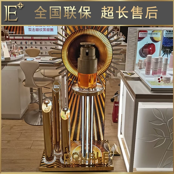 化妝品展柜設計廠家 化妝品展柜設計廠家