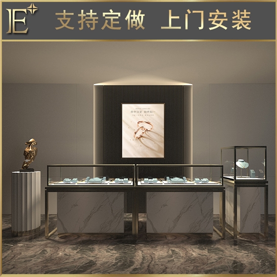 珠寶展示柜定做價(jià)格 珠寶展示柜定做價(jià)格