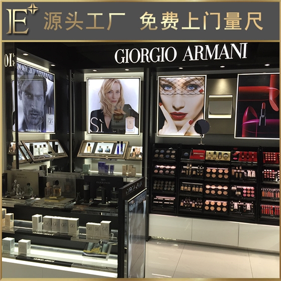 化妝品展柜專柜制作