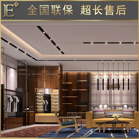 浙江服裝道具展示架