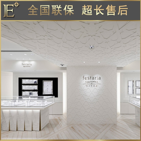 高端珠寶展柜定做 高端珠寶展柜定做