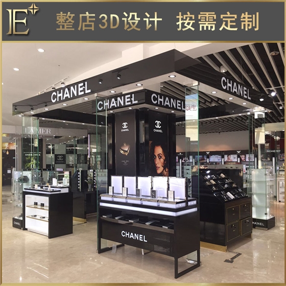 大牌化妝品柜臺