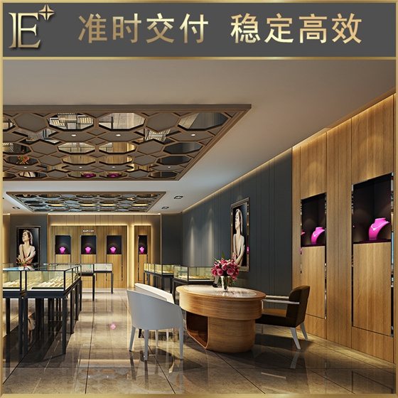 定制珠寶展柜多少錢 定制珠寶展柜多少錢