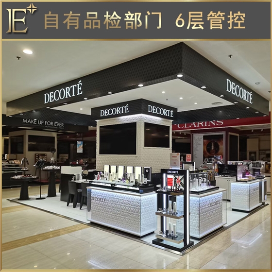 高檔化妝品展柜貨架 高檔化妝品展柜貨架